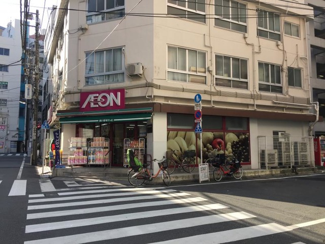 エスペランサ大塚 周辺画像2