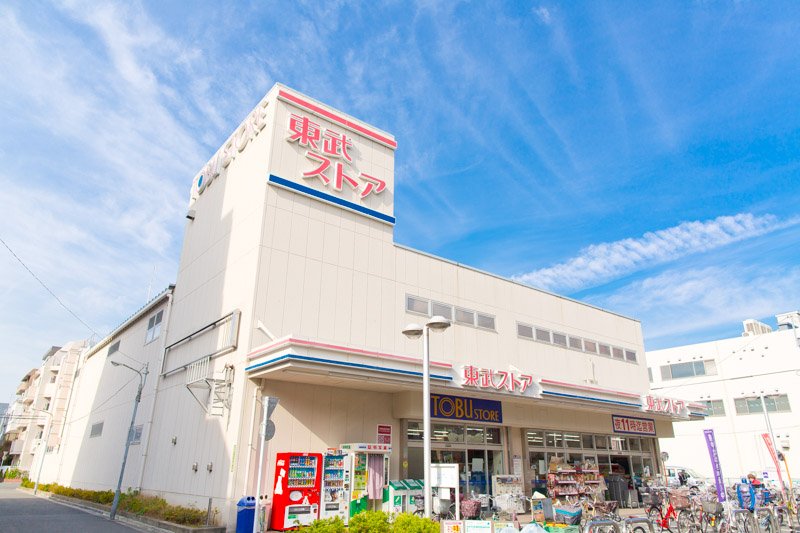 クラウンマンション 周辺画像1