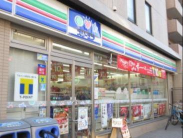クラウンマンション 周辺画像3
