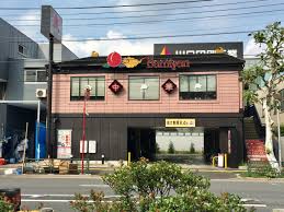 クラウンマンション 周辺画像9