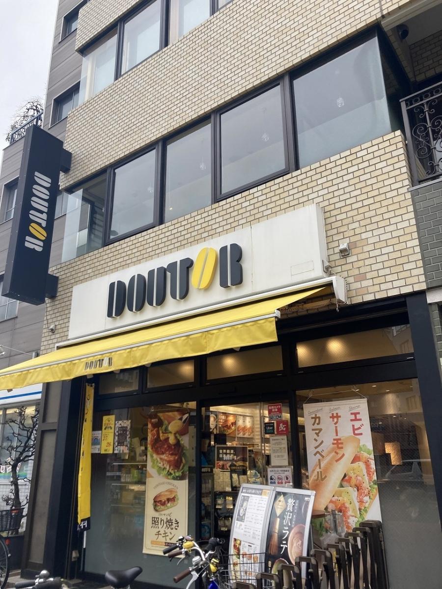 スカイレジデンス上野　 周辺画像7