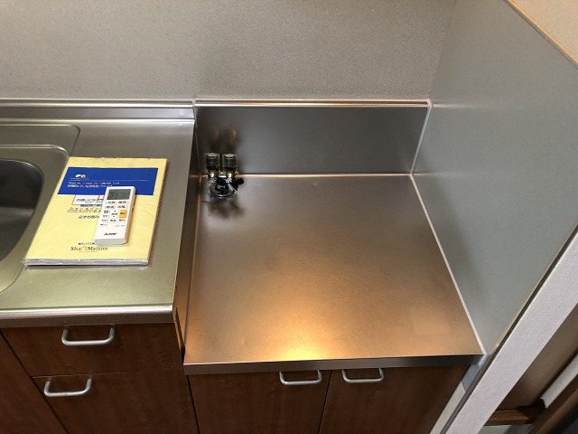 エルミタージュA キッチン