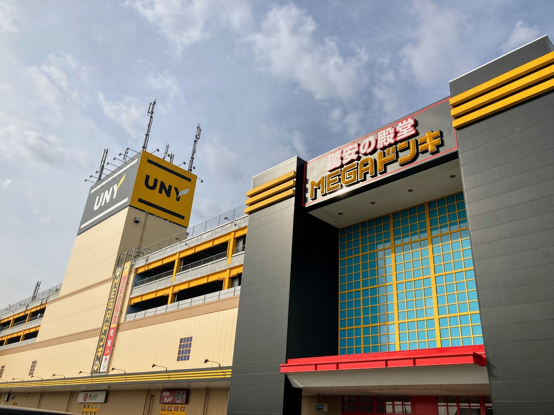 エルミタージュA 周辺画像5