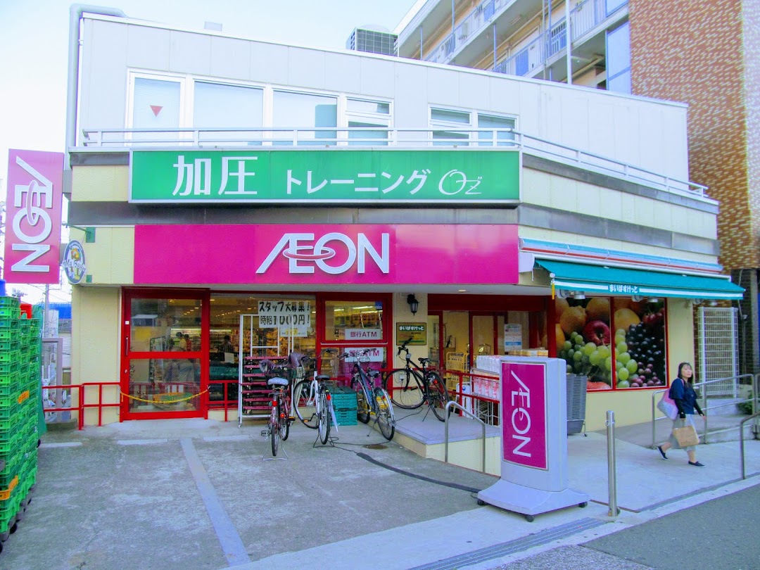 ハウスHM 周辺画像1