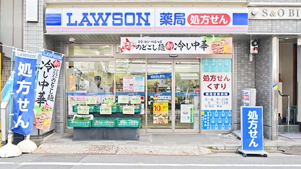 ハウスHM 周辺画像2