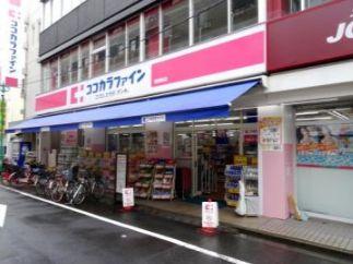 ハウスHM 周辺画像6