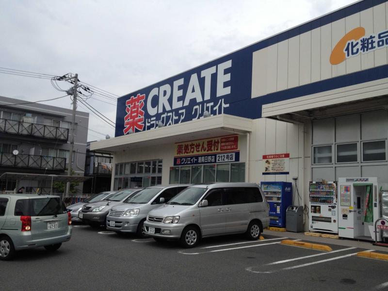 ファンズ・ヒル 周辺画像2