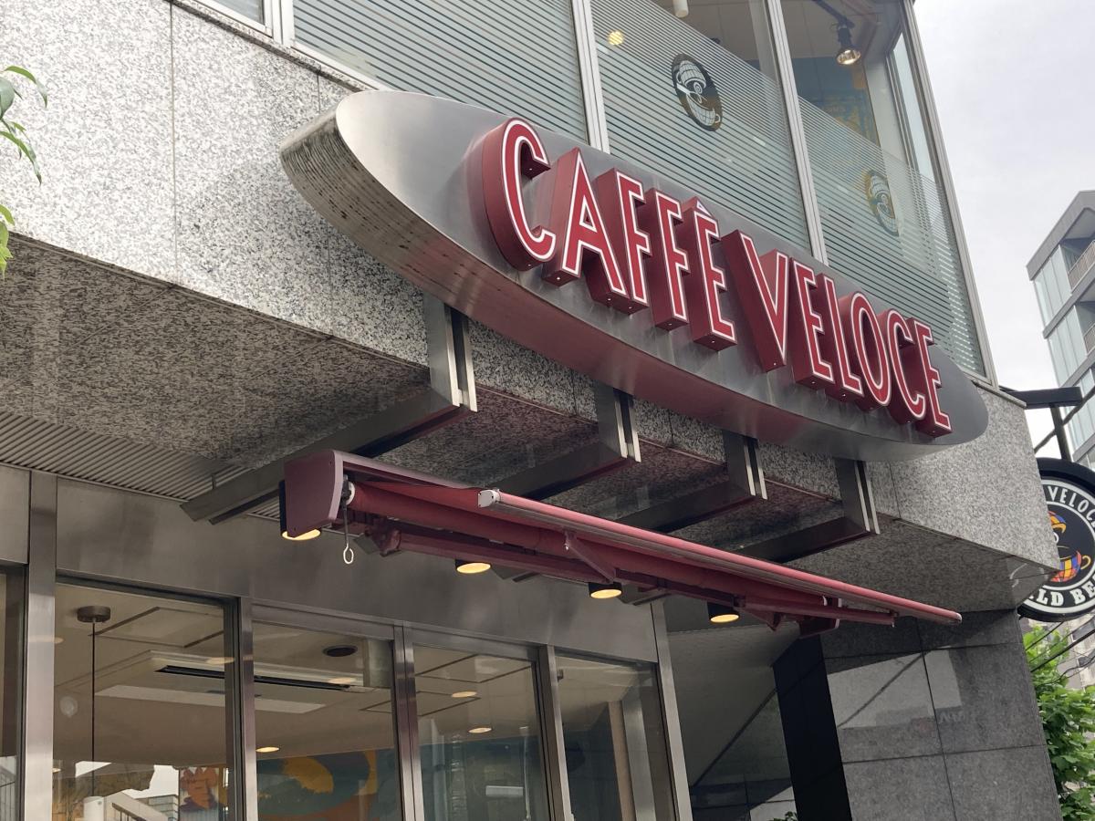 Shibata　BLD 周辺画像7