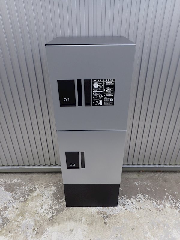 ライズ.G その他1