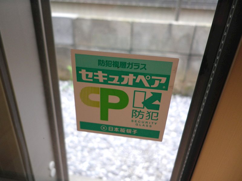 稲田邸 その他7