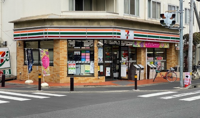 稲田邸 周辺画像3