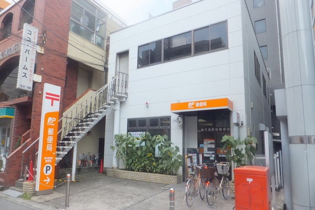 稲田邸 周辺画像8