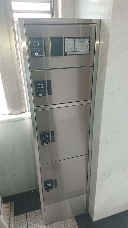 ロイヤルヒルズ その他5