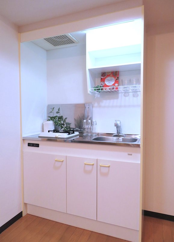 ロイヤルヒルズ キッチン