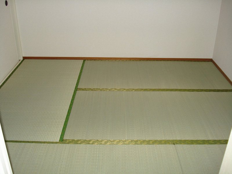 レピュート村山 その他6