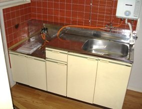 レピュート村山 キッチン