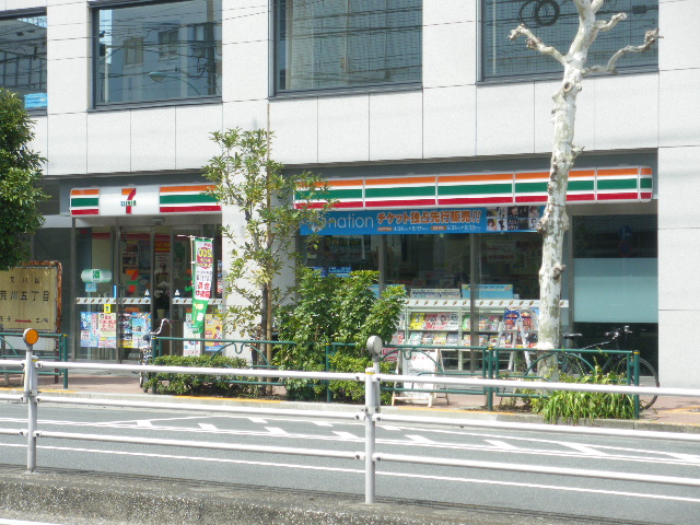 VIDA#037 周辺画像2