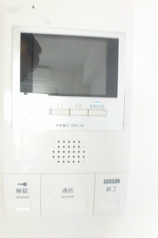 ペイザージュ本町 その他3
