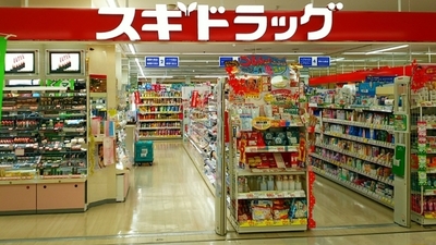 グランシエール 周辺画像7