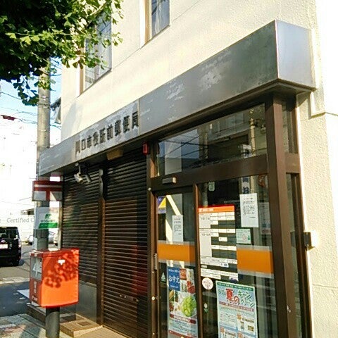 グランシエール 周辺画像9