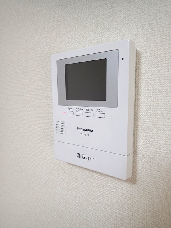 プレジール その他2