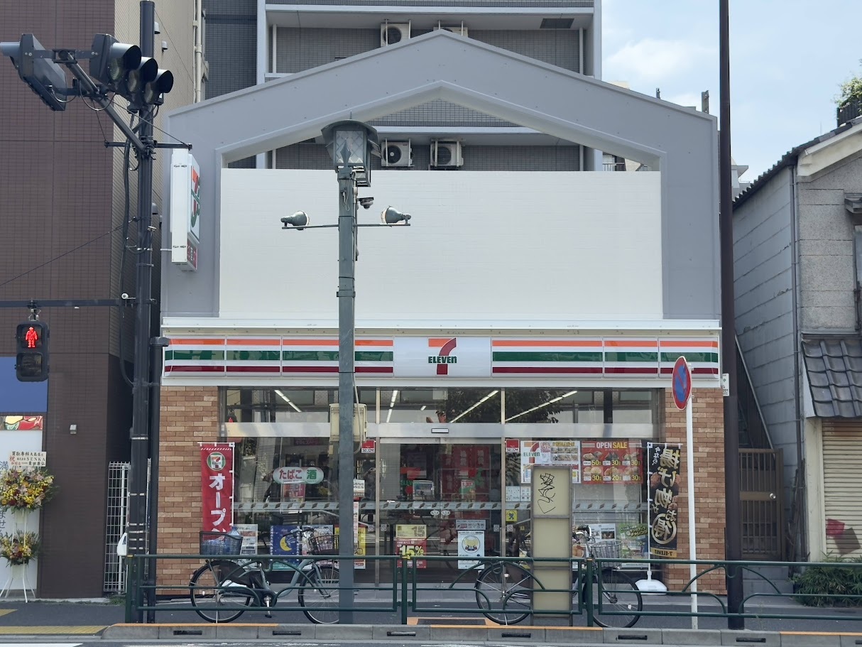 プレジール 周辺画像2