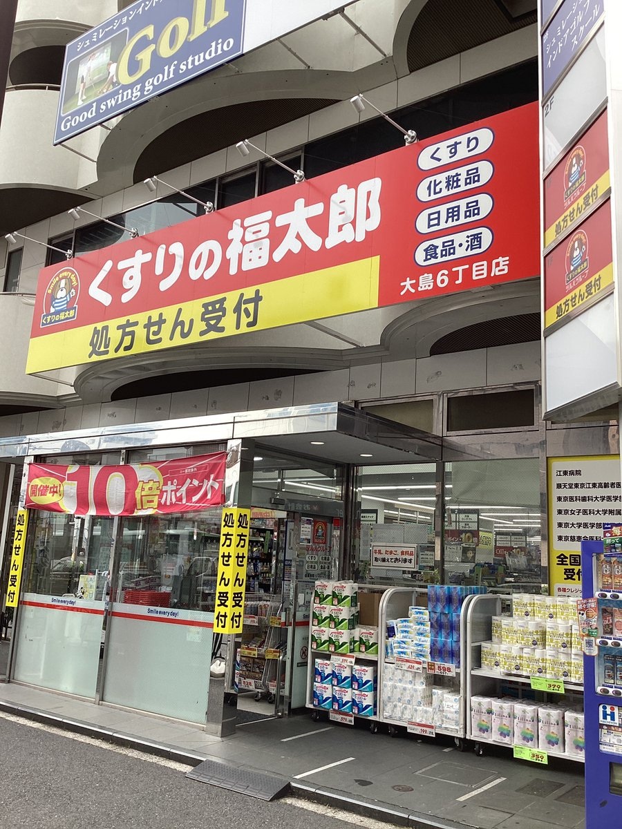 プレジール 周辺画像3
