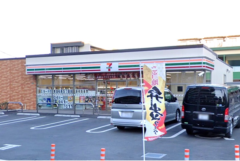 ボー・ヴィサージュ 周辺画像1