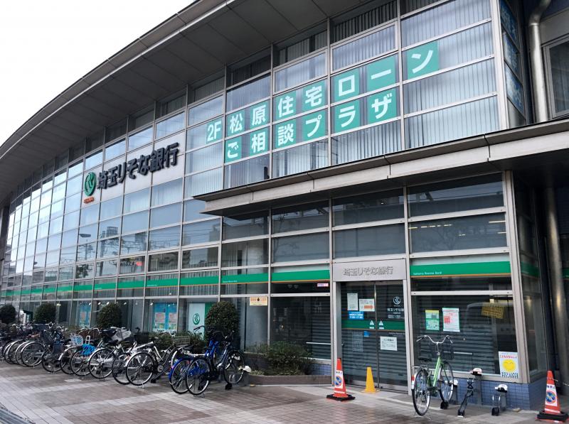 ボー・ヴィサージュ 周辺画像8