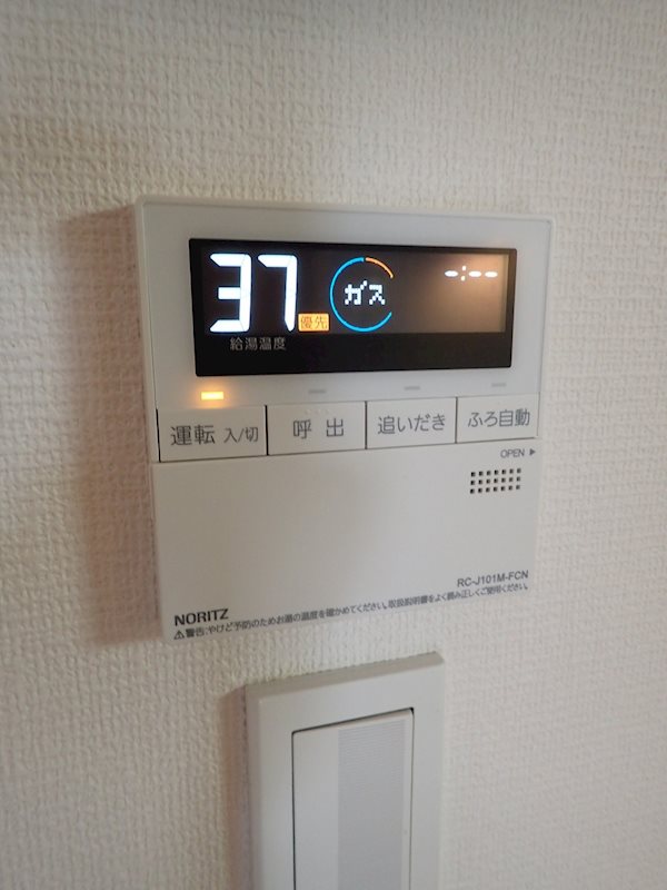 キディア・フォーラムⅡ その他7