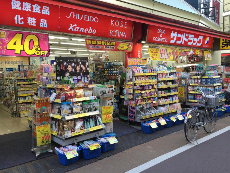 ドミール学芸大 周辺画像6