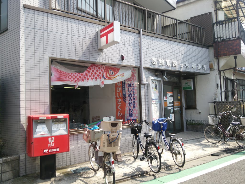 ADORATION 周辺画像8