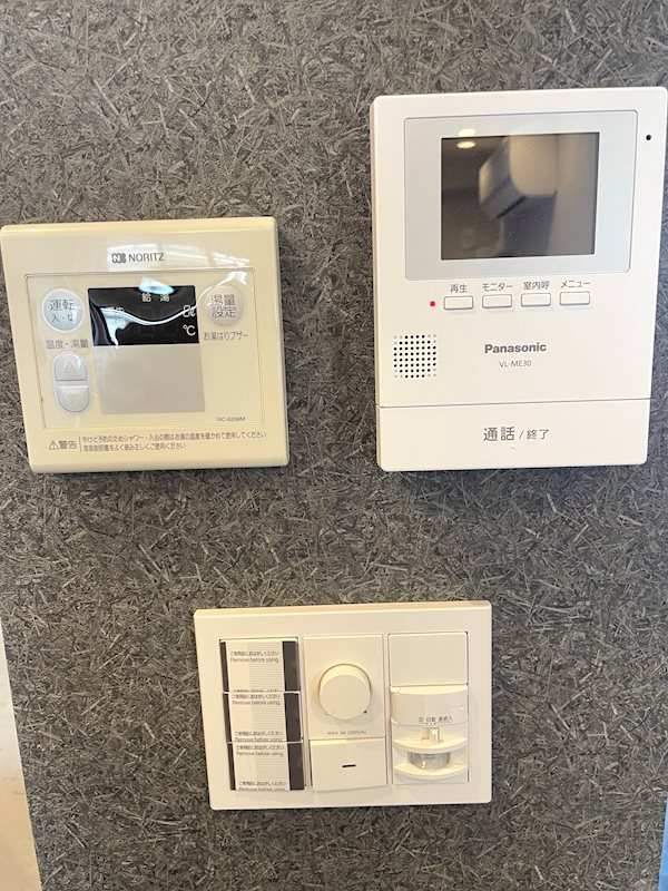 LEVEL.M(レベル・エム) その他3