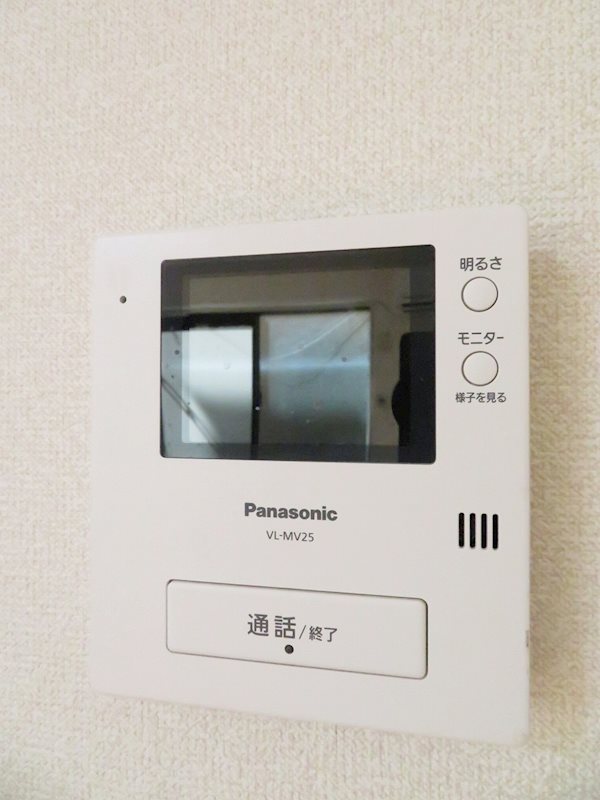 ハイツニューホープ その他2