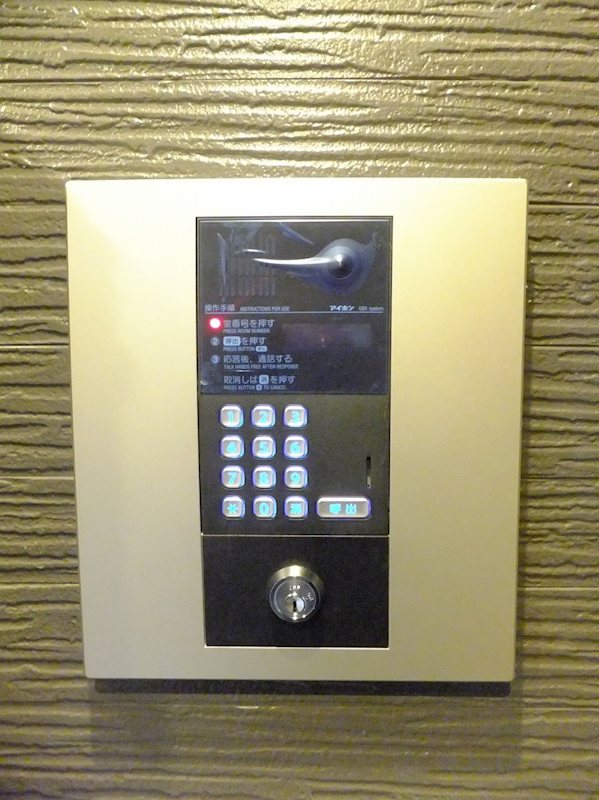 シャリエール住吉 その他3