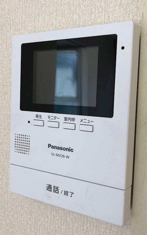 ウイング一之江 その他1