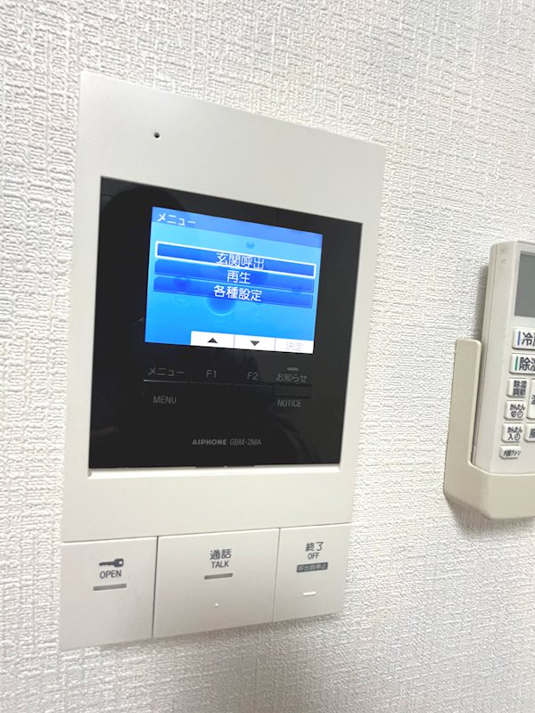 ダイヤモンドレジデンス小岩NSビル その他2