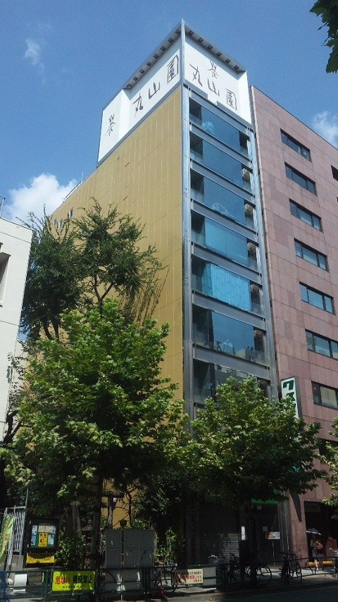 MYE新宿御苑二番館 その他1