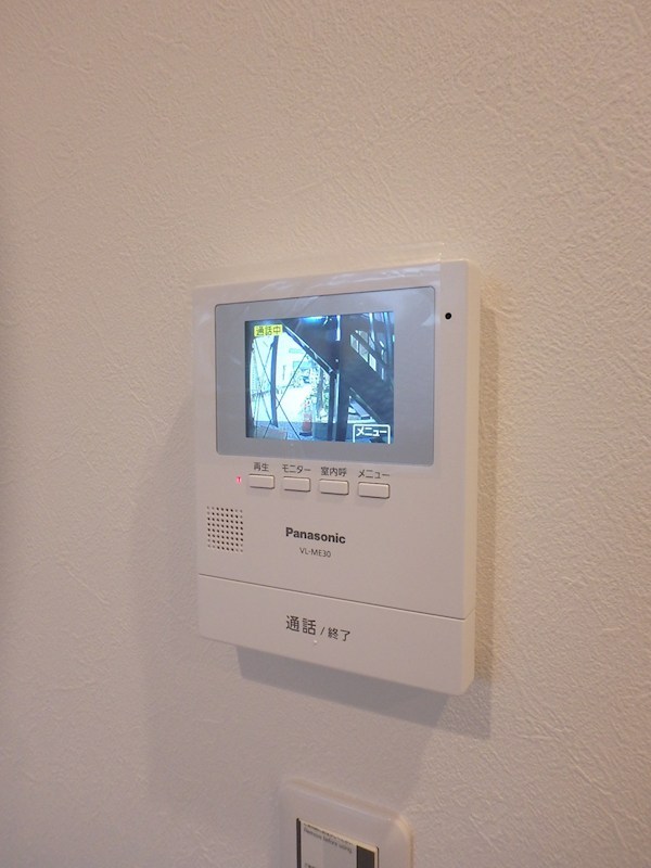 ラフィナ・コーヴ その他3