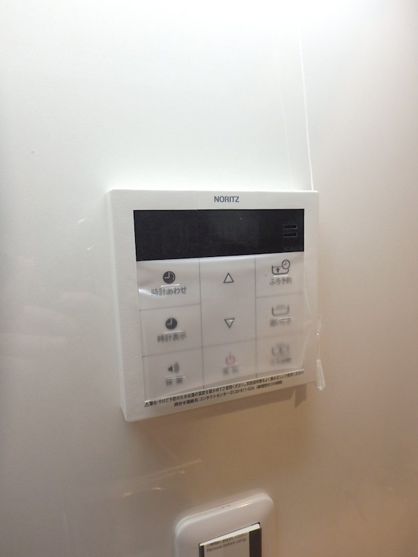 ラフィナ・コーヴ ベランダ