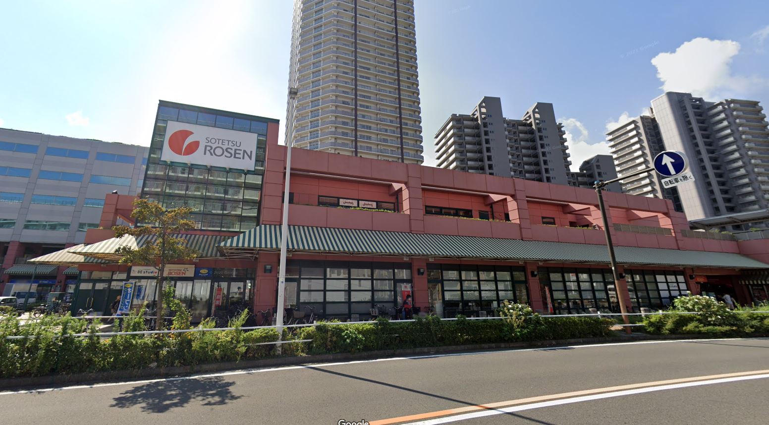 ラフィナ・コーヴ 周辺画像3