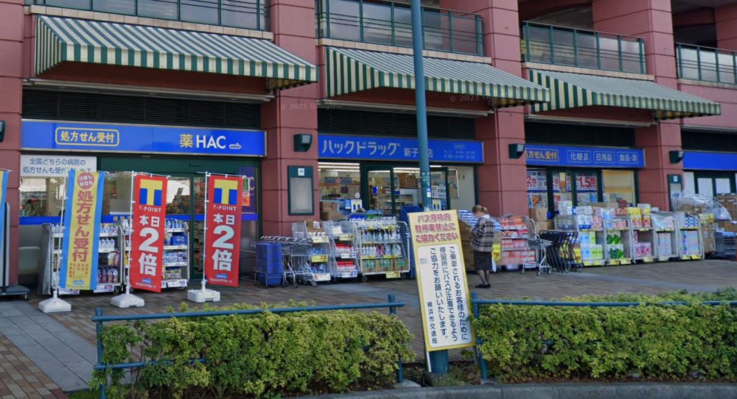 ラフィナ・コーヴ 周辺画像4