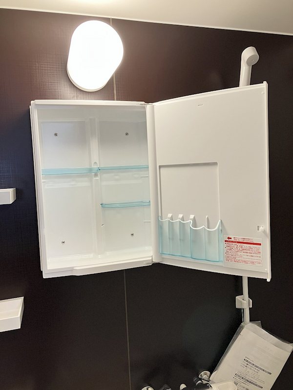 東向島戸建 その他2