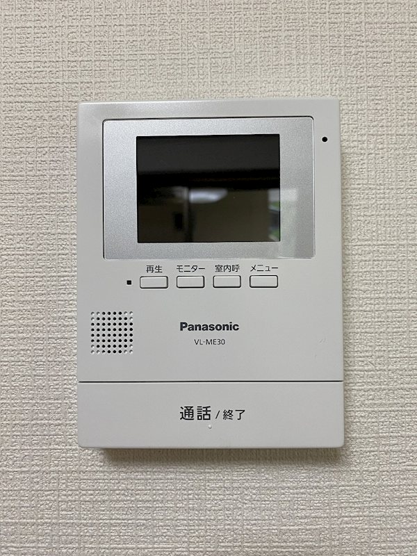 PRENDRE　OHI その他2