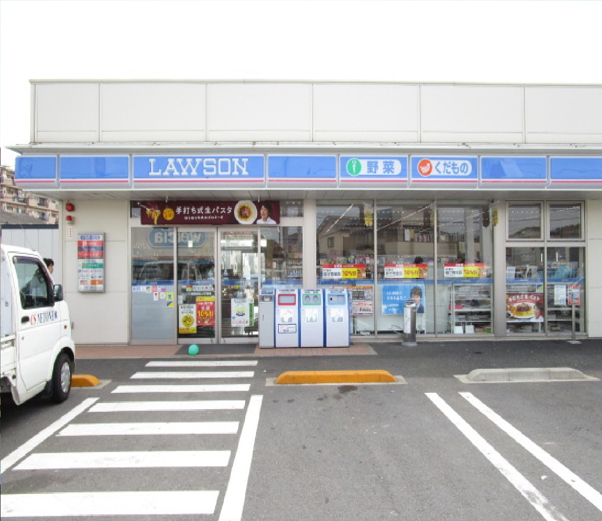 PRENDRE　OHI 周辺画像2