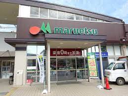 PRENDRE　OHI 周辺画像5