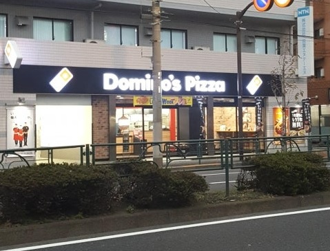 ダイヤモンドレジデンス小岩NSビル 周辺画像7