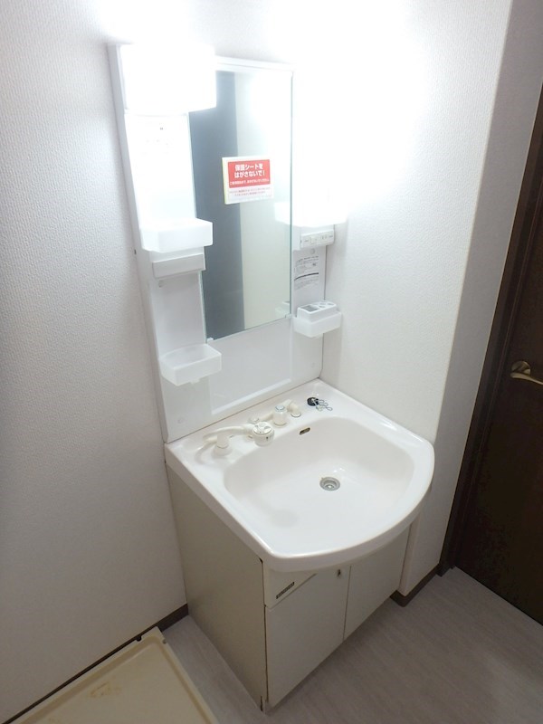 Wald Haus その他3