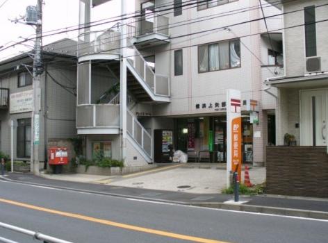 Wald Haus 周辺画像3