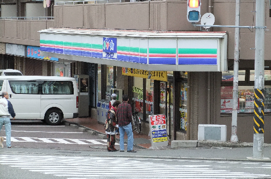 Wald Haus 周辺画像5